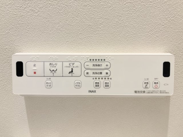浴室