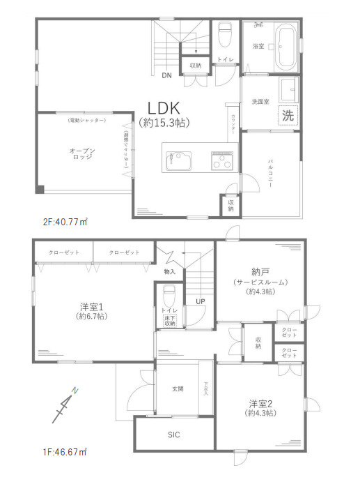 間取り：314002627019