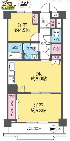 間取り：313004570893