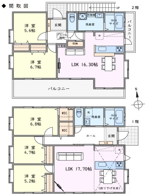 間取り：311002417585