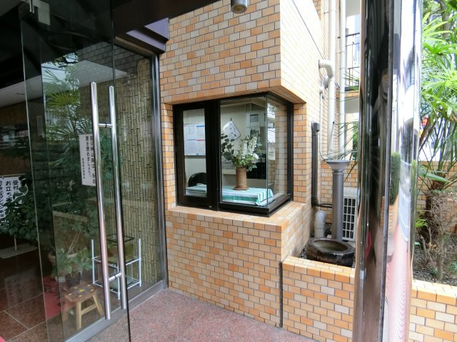 共用部分