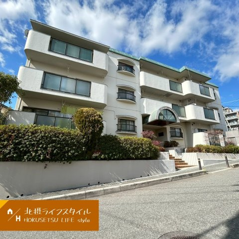 外観：327002179858