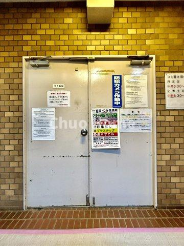 ゴミ置場