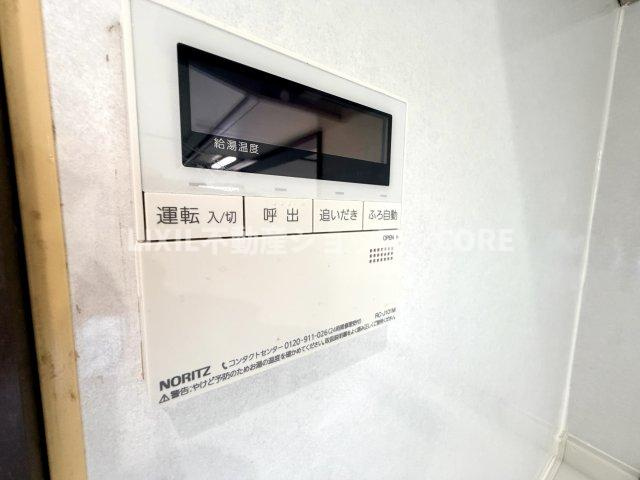 ボタン一つで簡単にお湯張り完了！すぐにくつろぎの時間が過ごせます。