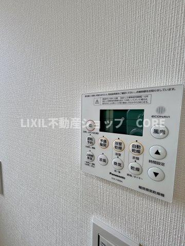 雨の日や湿気の多い梅雨時期など、洗濯物が乾き難い時期に重宝する浴室換気乾燥機。