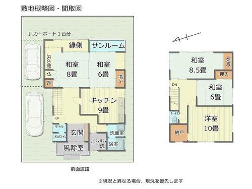 間取り：317000011528