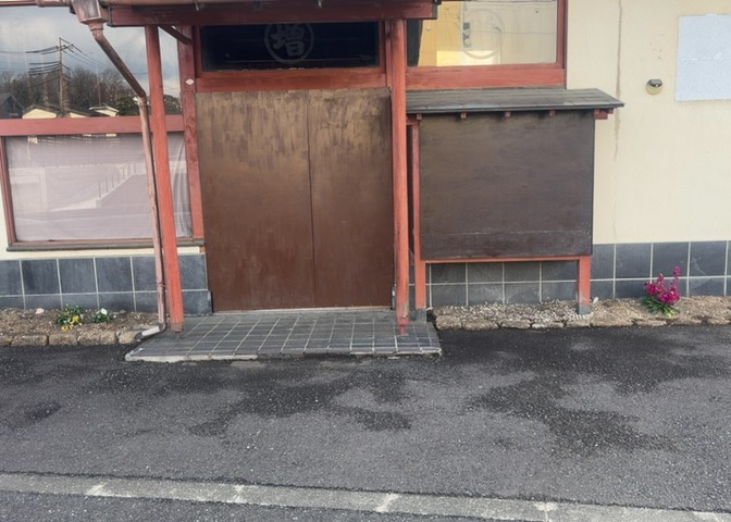 土地を買う際、住む地域の自治体や福祉の補助制度にも注目してみましょう。子供や老人の医療補助やゴミ出しのルールなど、自治体によってルールに大きな違いがあるため、暮らしやすい土地で判断するとよいでしょう。
