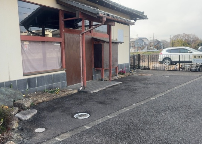 土地探しをしていると都市計画区域という言葉を目にすると思います。法律によって、都道府県知事や国土交通大臣が指定するエリアのことを指しており、都市計画区域は市街化区域と市街化調整区域に分けられています。