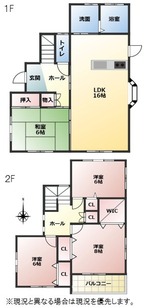 間取り：330000094279