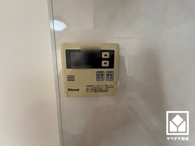 ボタン1つで自動でお湯張りができるオートバス機能付き。