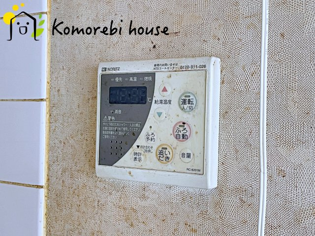 その他画像