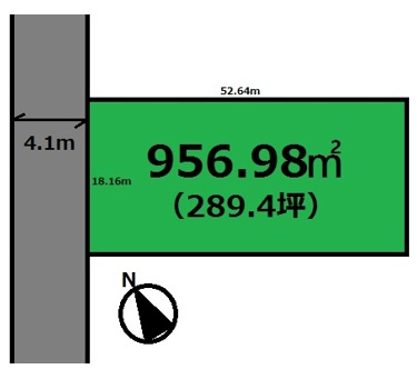 土地面積約289坪！自由設計で夢のマイホームはいかがでしょうか！お好きなハウスメーカーで建築可能！