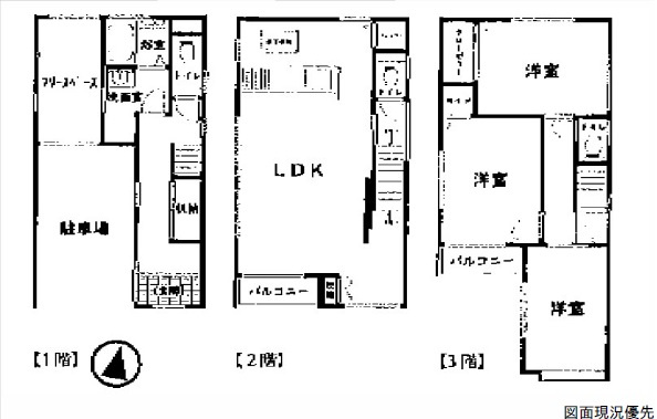 間取り：334000125798