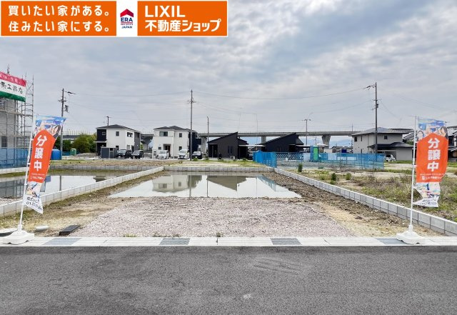 外観：329000138882