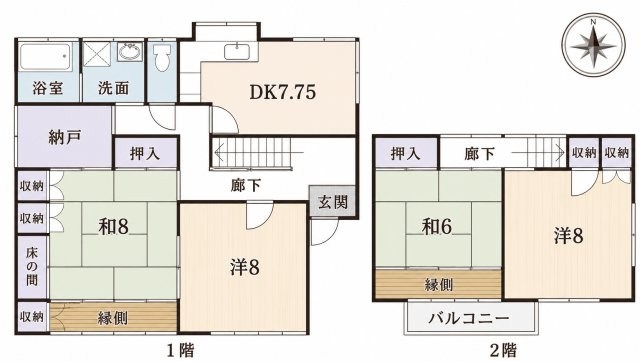 間取り：339000055352