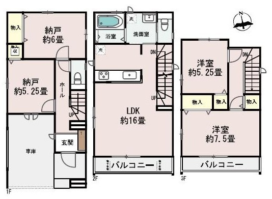 間取り：313004753066