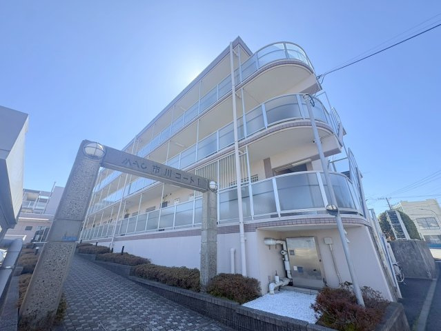 外観：312001213123