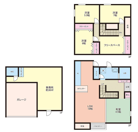 間取り：328000625543