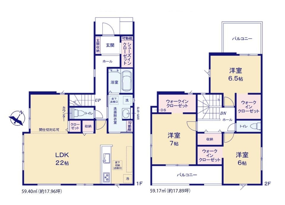 間取り：308000189810