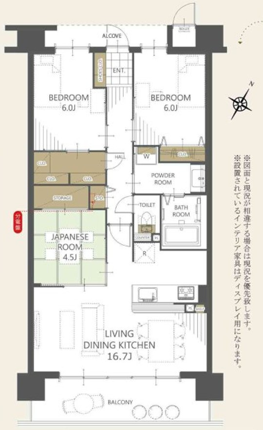 間取り：322000577861