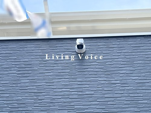 厚木市長谷第15　新築一戸建て