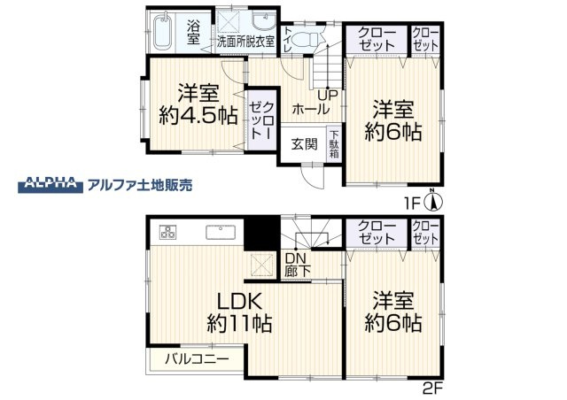 【3LDK　Plan】◆全居室洋室◆約11帖のLDKに約6帖の洋室2室、約4.5帖の洋室を配置。寝室や子ども部屋など、家族それぞれの居室を確保できます。