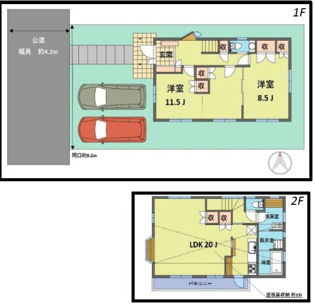 間取り：328000563599