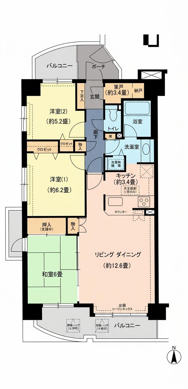 間取り：313004931495