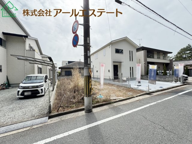 外観：328000611832