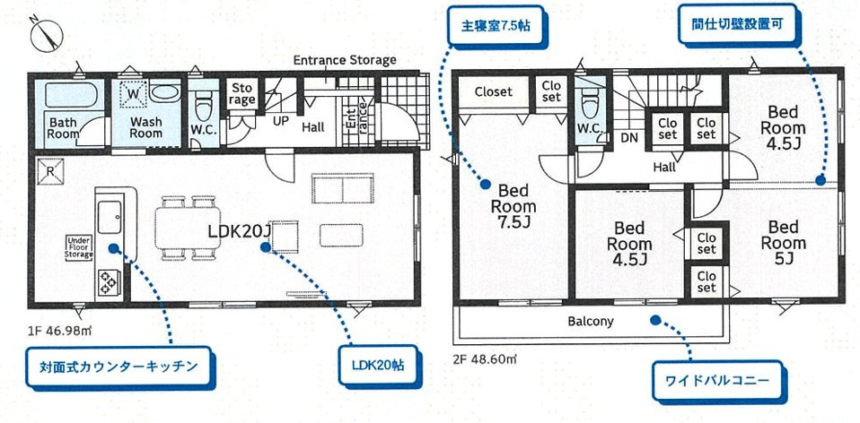間取り：310000083385