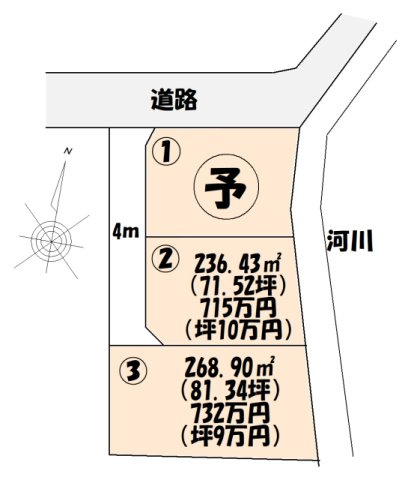 区画図：309000092269