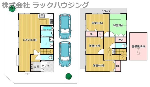 間取り：327002796975