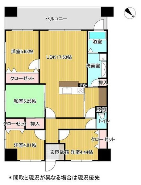 コアマンションネクステージ北の丸の間取り
