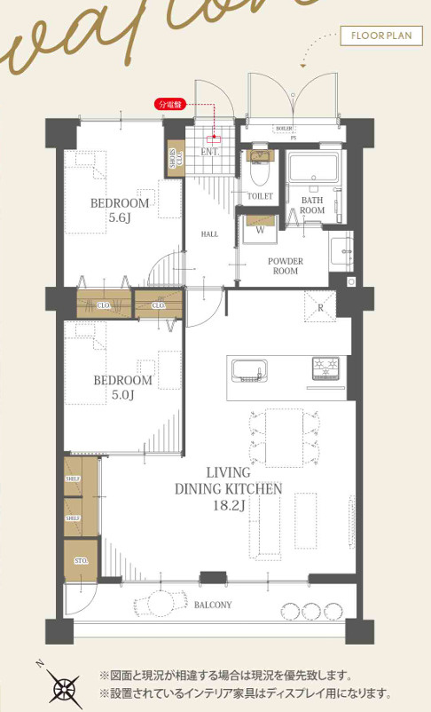 間取り：340000278791