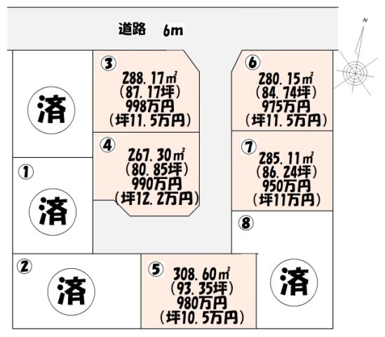区画図：309000093162