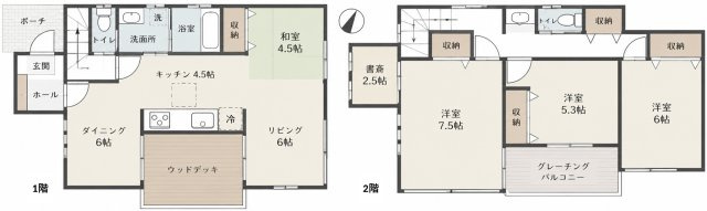 間取り：313004850512