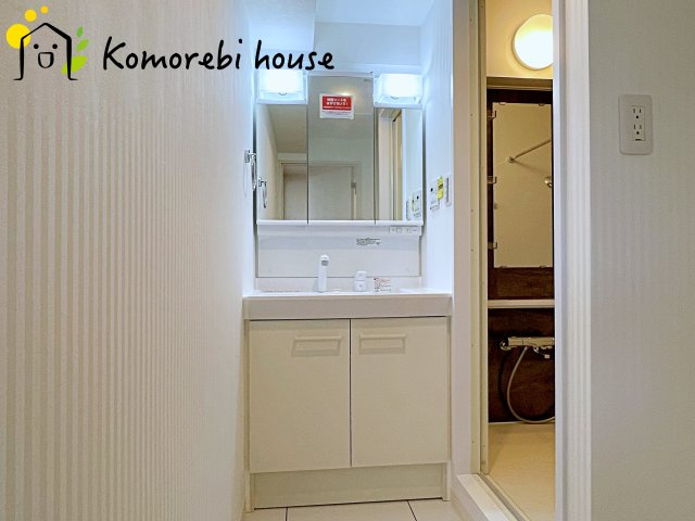 26.1.31撮影済み