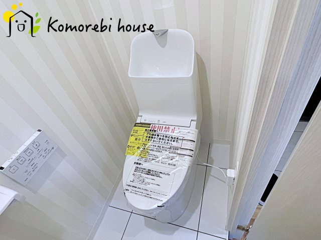26.1.31撮影済み