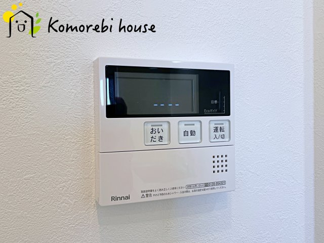 26.1.31撮影済み