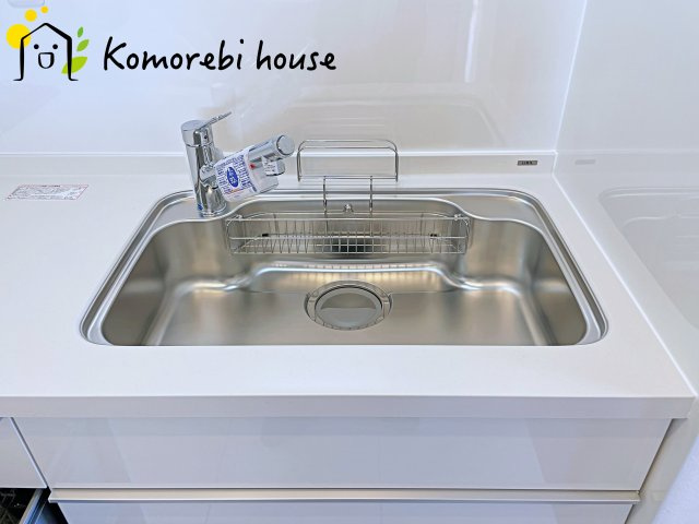 26.1.31撮影済み