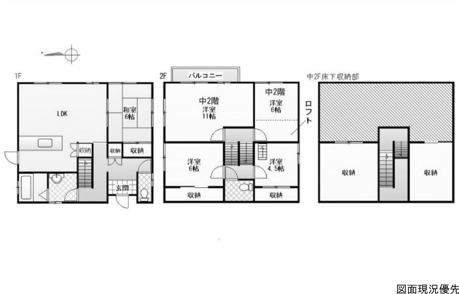 間取り：334000236390