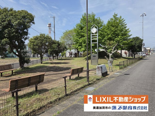 花見公園