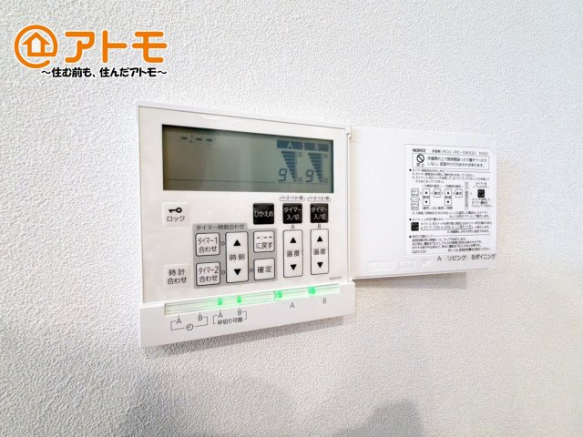 足元から暖かい床暖房設置♪