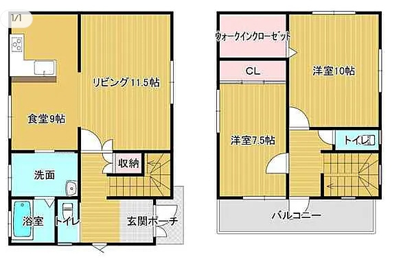 間取り：330000090179