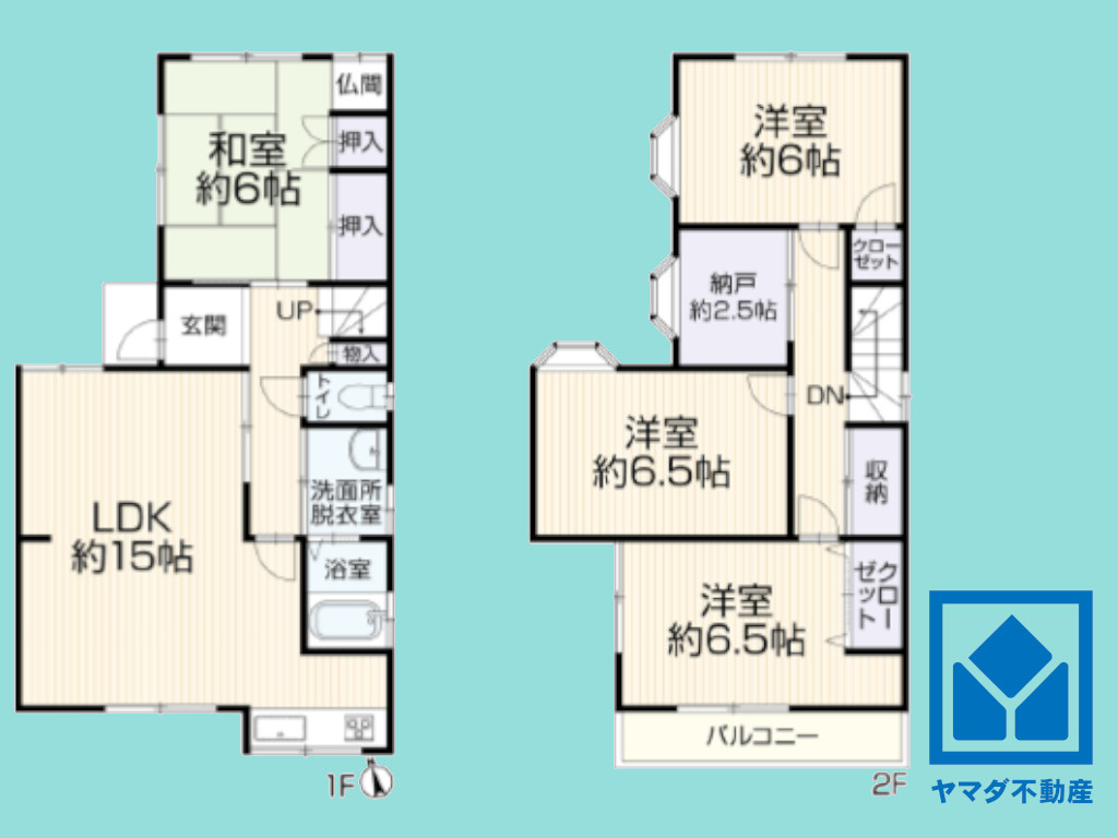 間取り：326000216985