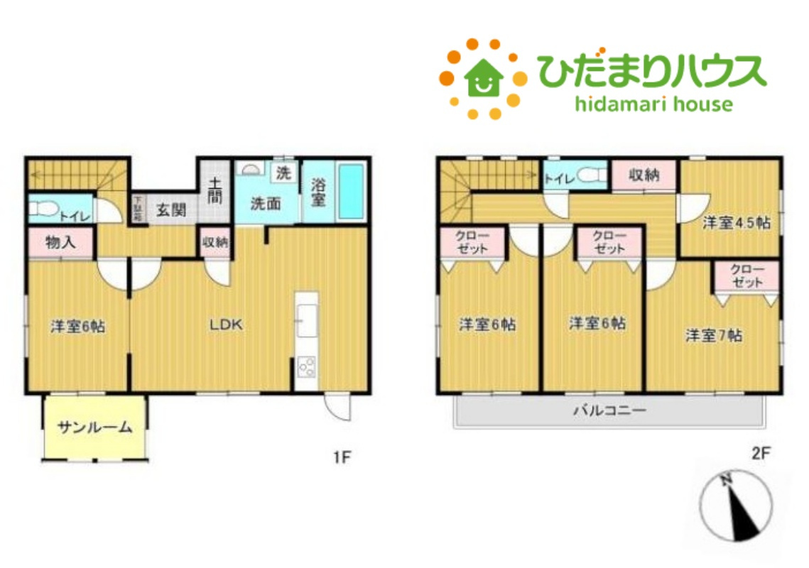 間取り：311002451759