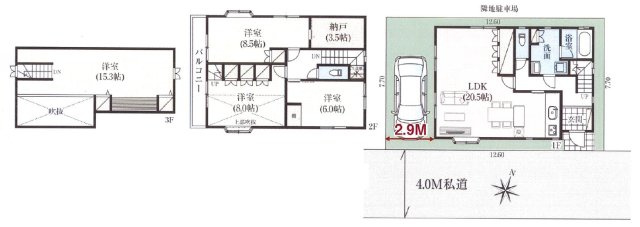 間取り：311002253951
