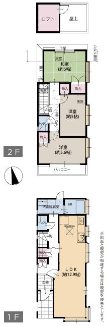 間取り：314002565312