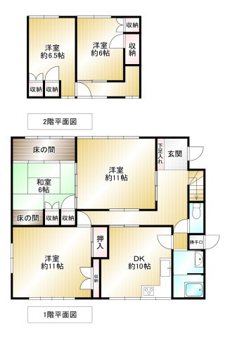 間取り：340000235871