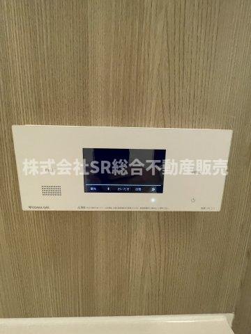 追い焚き機能付きで経済的です。
